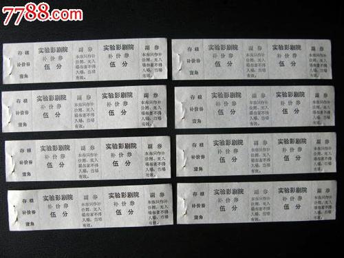 蒂尔堡大学机械制造学位证